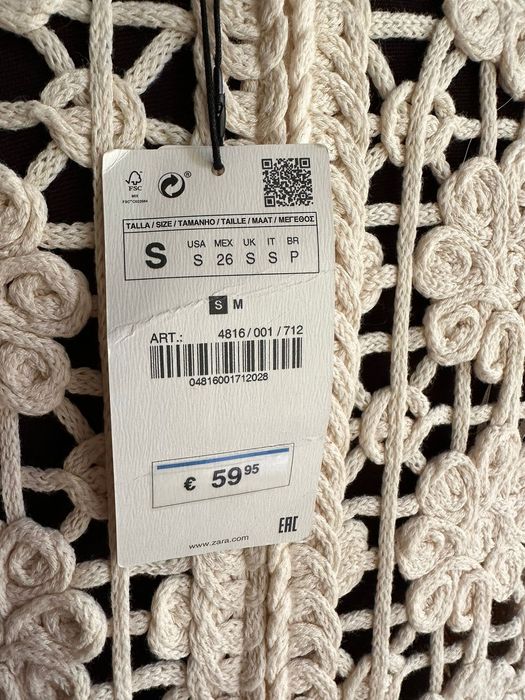 Платье макраме Zara