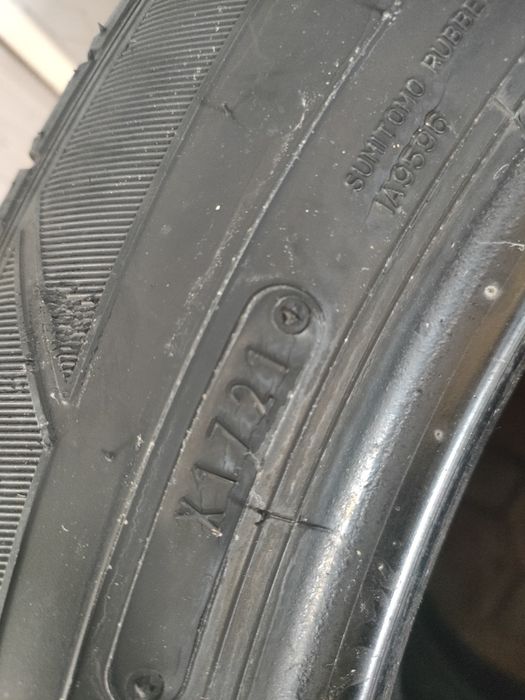 Шины болоны шины