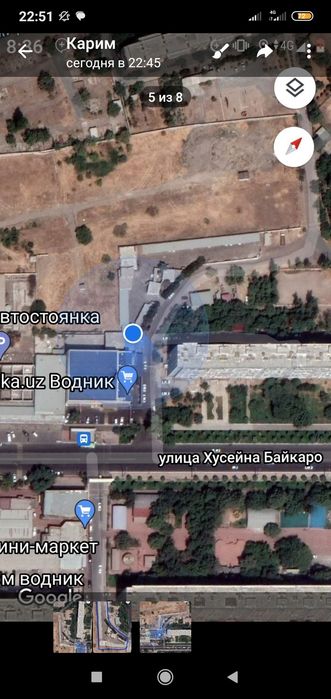 Автогоражное хозяйство