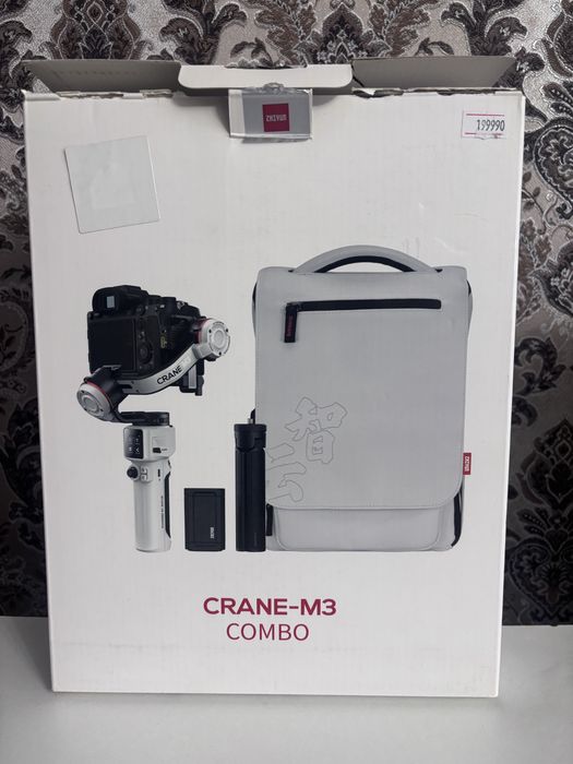 Стабилизатор Zhiyun Crane M3 Combo