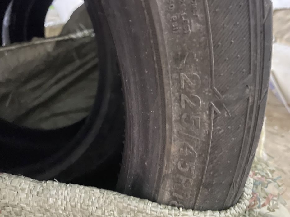 R18 разноширокий