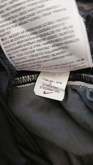 Шорти Nike , серия Running