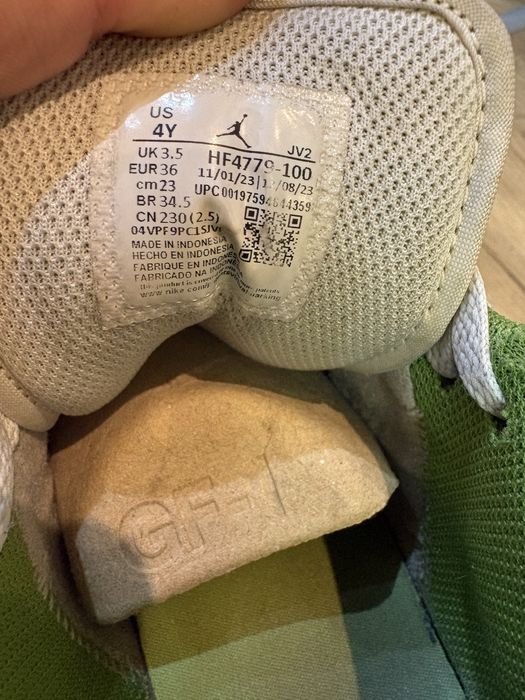 Продават се убувки джордан 23 вървят с кутия