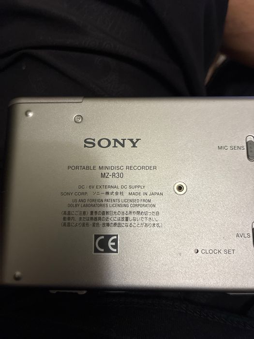 Sony minidisc player/recorder