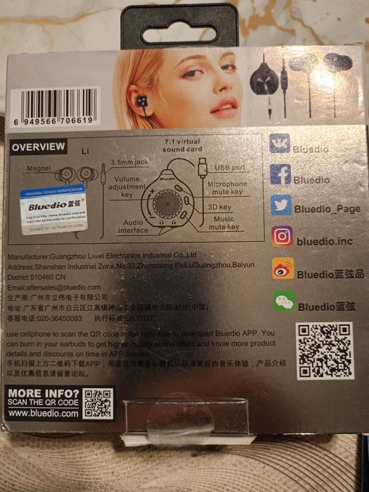 Продавам аудио жични слушалки bluedio li pro