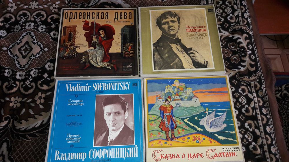 Пластинки классика эстрада.