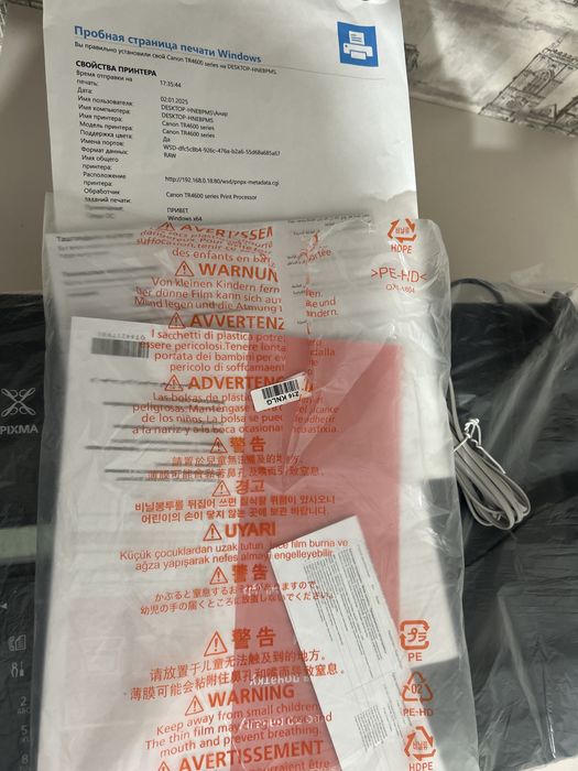 Продаю принтер Canon