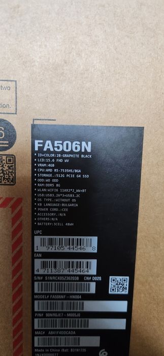 Лаптоп Asus tuf gaming a15