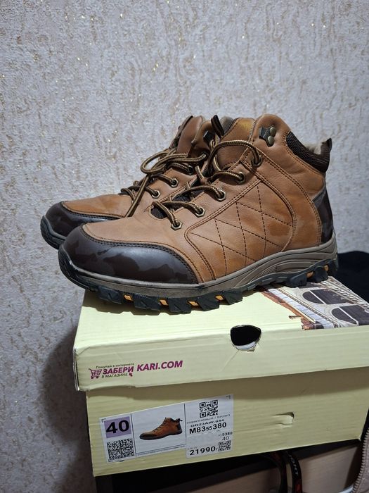 Продам кожанную куртку