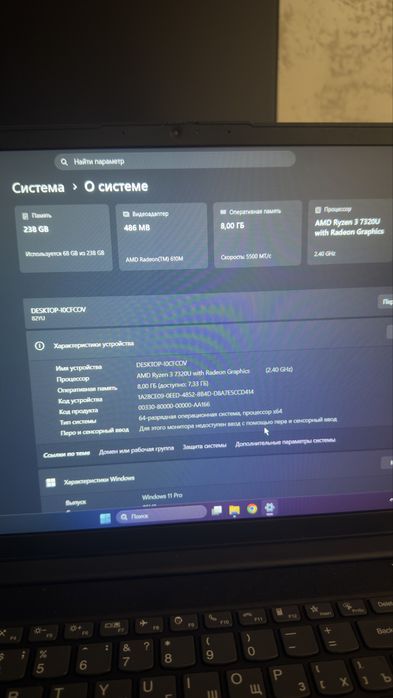 Ноутбук Lenovo V15 G4