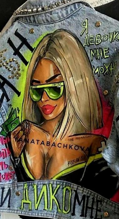 Geaca de jeans noua personalizată manual