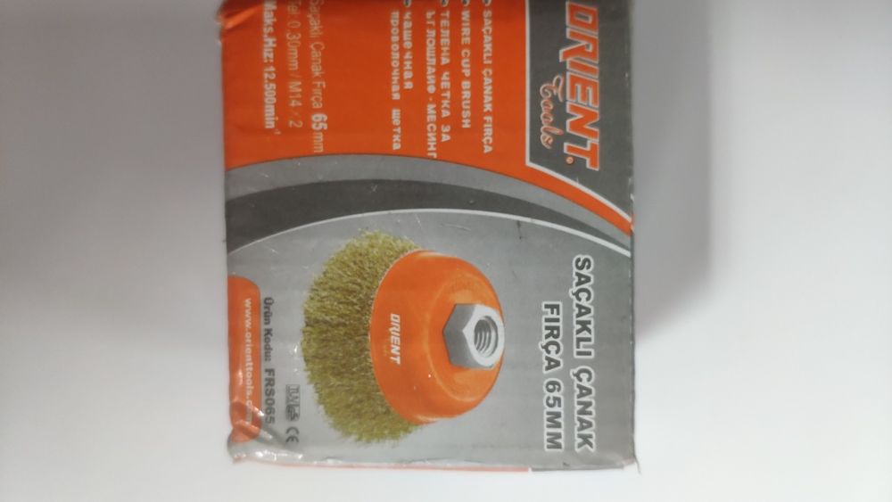 Телена четка, различни пробиващи клещи