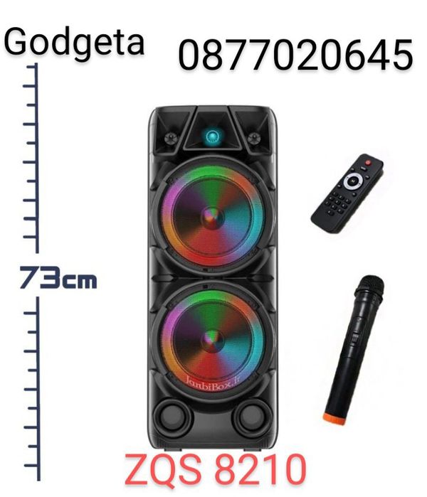 Караоке Big Boss Bluetooth колонка с микрофон ZQS 8210 И ZQS 8210 S