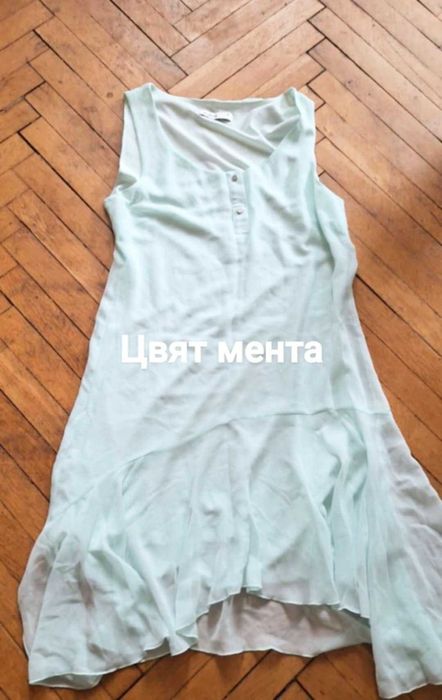 Летни рокли номер S