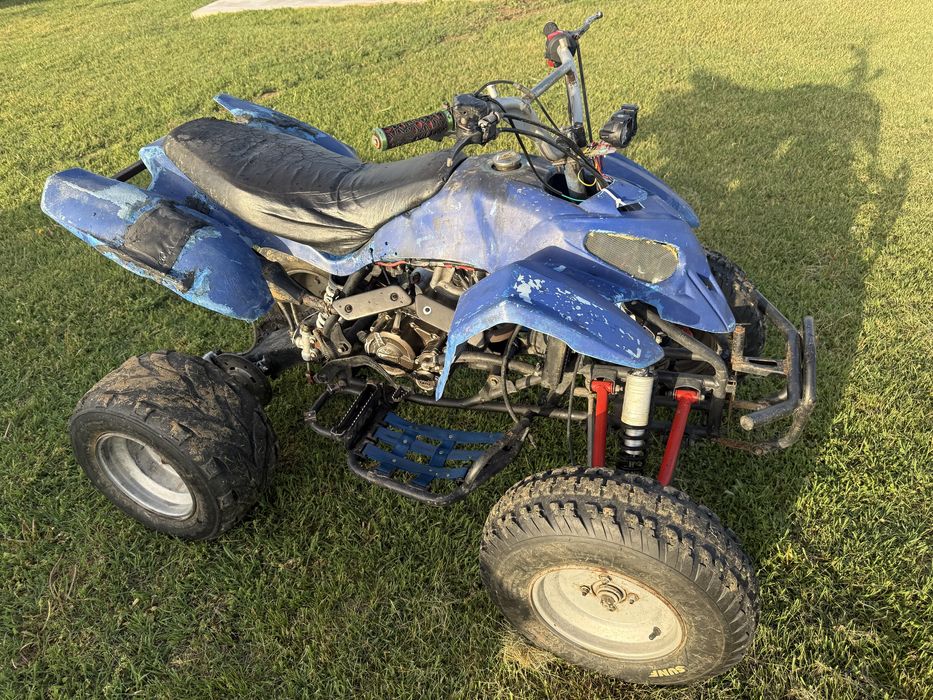 Atv Bashan 250 водно