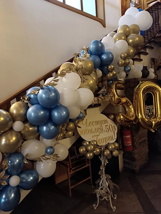 Промоция!Изработка на картонена торта.Цена за едно парче 1лв.Украса