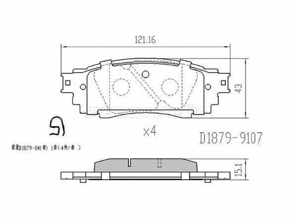 Колодки тормозные зад  Toyota Camry