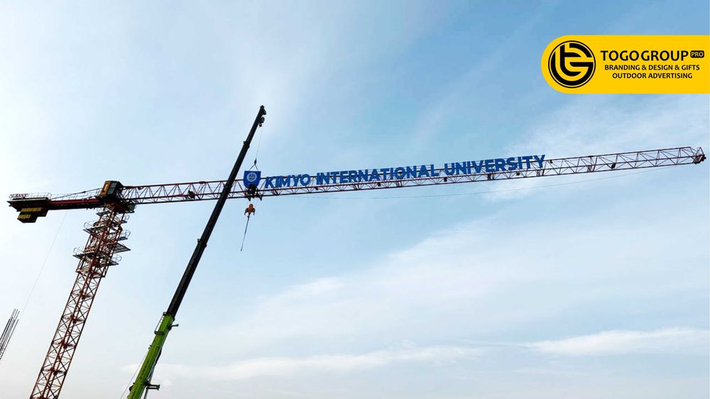 Реклама на башенном кране