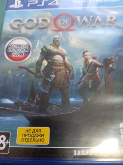 God of war продам