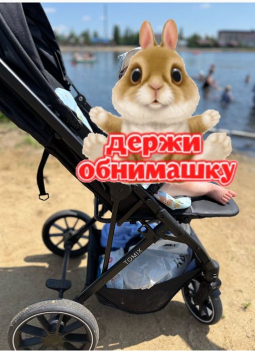 Продам детскую коляску