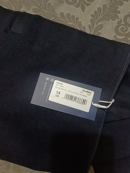 Продам бомбер (школьная кофта) новый