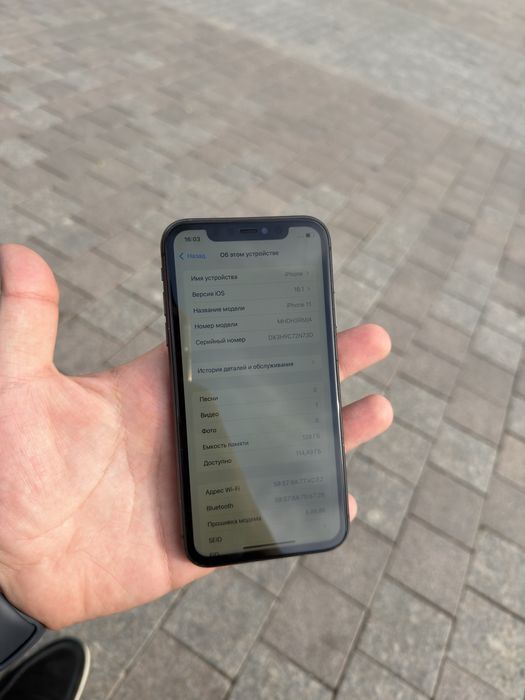 Продам Айфон 11/128