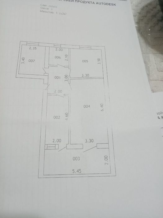 Кв 3 комнатная кирпичный дом,дам сад