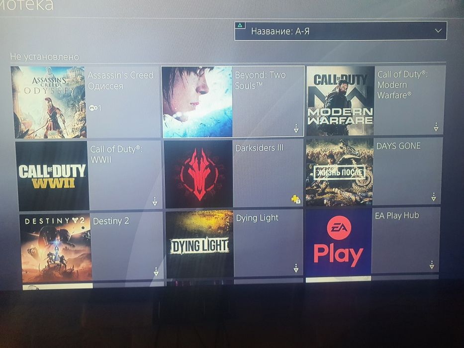 Продаю плейстейшен 4