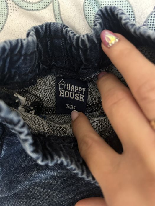 Комплект Guess и дънки