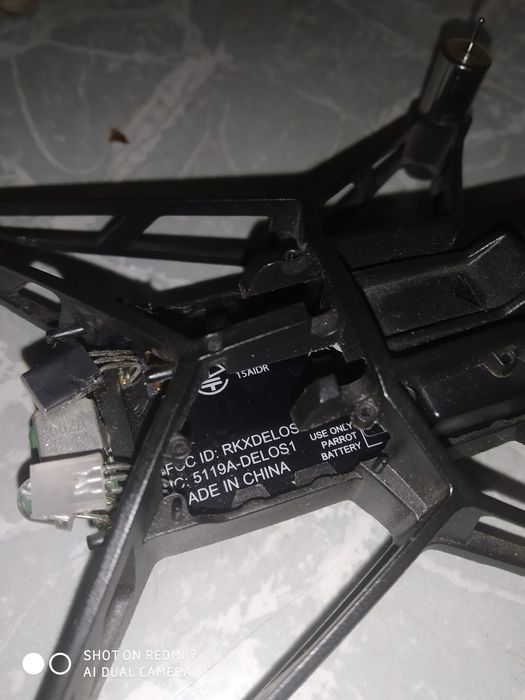 Квадрокоптер 120 мм.диаметр