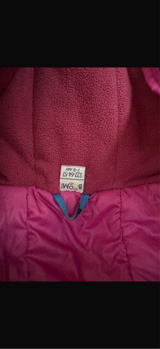 Продам зимний костюм детский