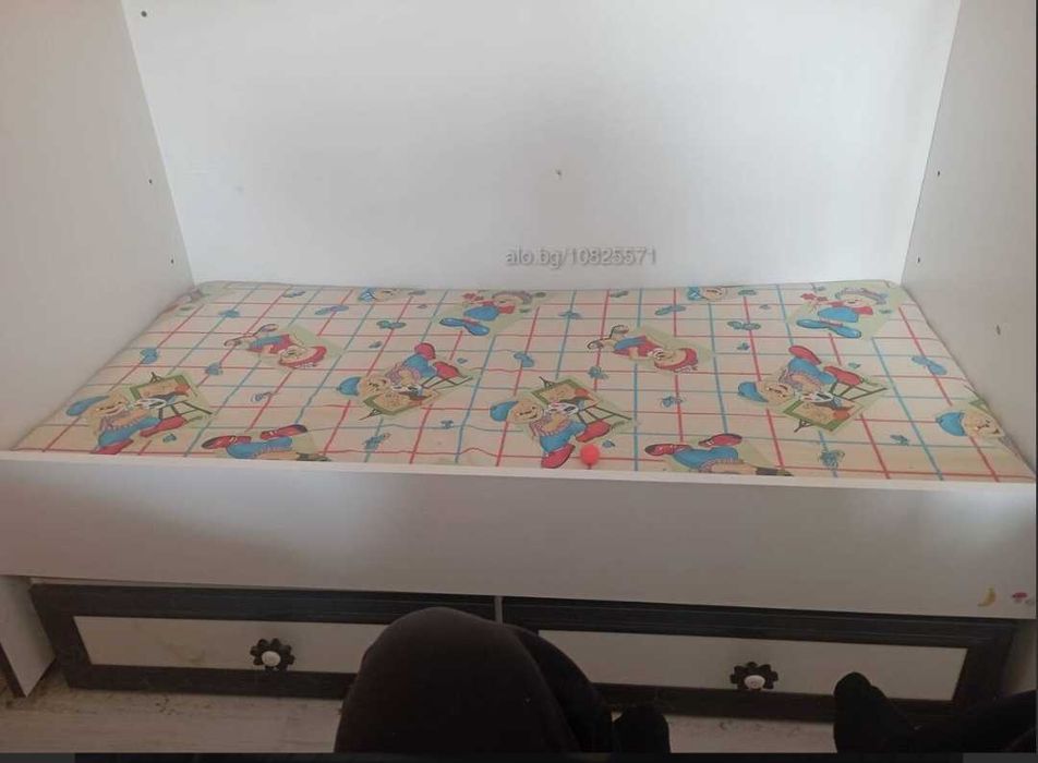 Подарявам кошара