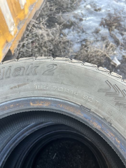 R14 Тунга 185.70 лето комплект