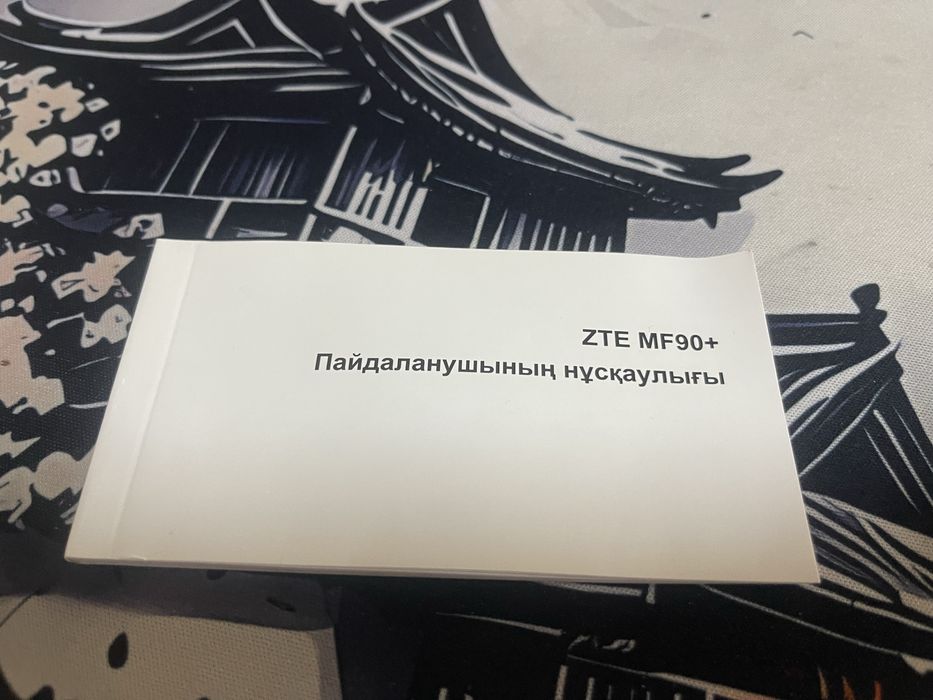 Продам роутер Altel