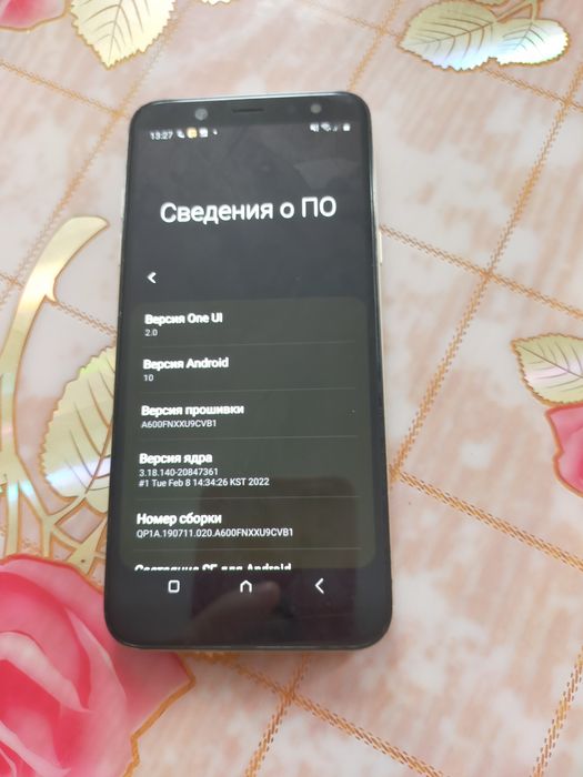 Самсунг Галакси А6