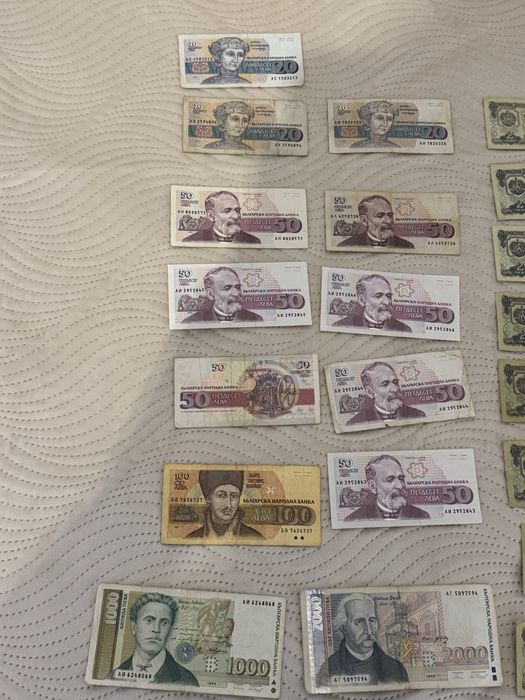 Колекционерска банкнота 1974 - 1998 година