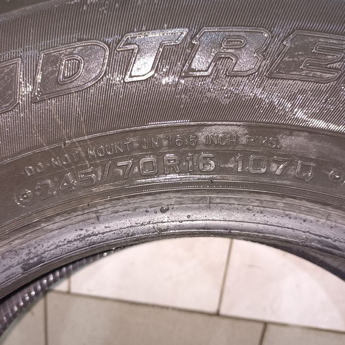 Шины  на внедорожник