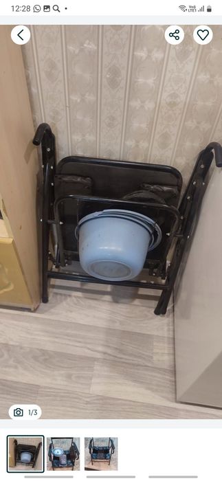 Продам Био туалет раскладной