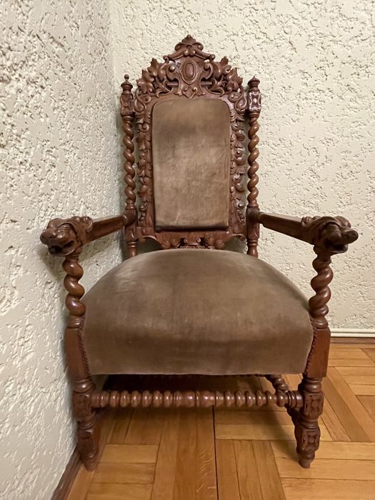 Jilțuri antichități