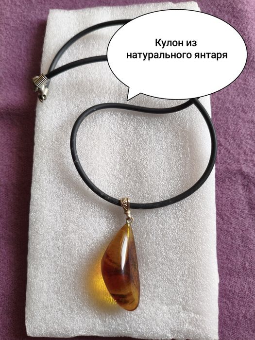 Украшения из серебра