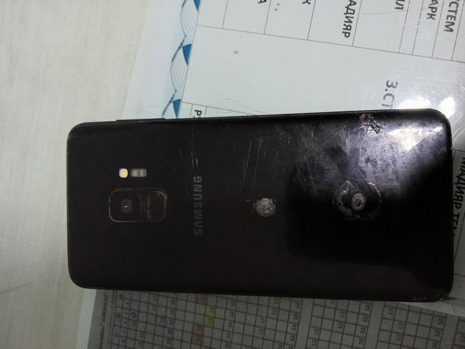 Samsung galaxy S9