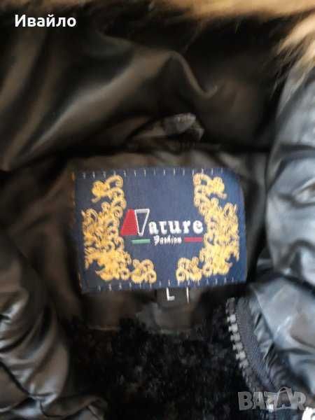 Дамско пухено зимно яке с качулка