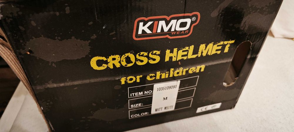 Продавам детска кросова каска