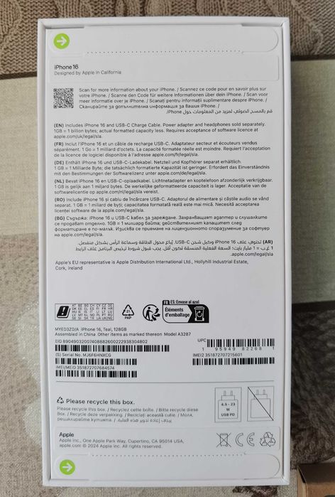 iPhone 16, 128GB