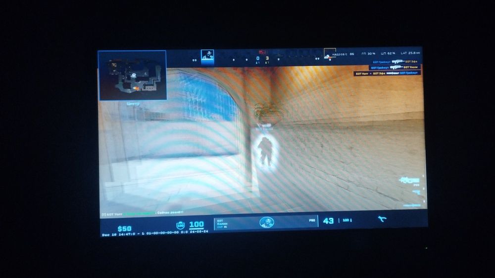 Игравой компютер