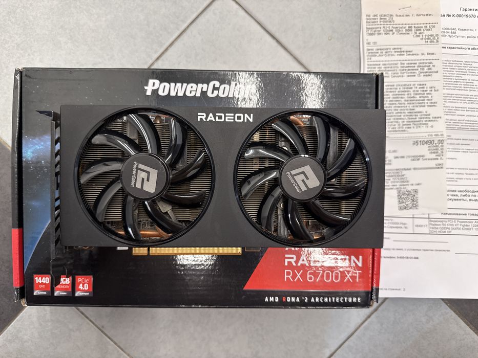 RX 6700 XT 12 GB