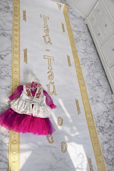 Прокат национального детского наряда и Ақ жол