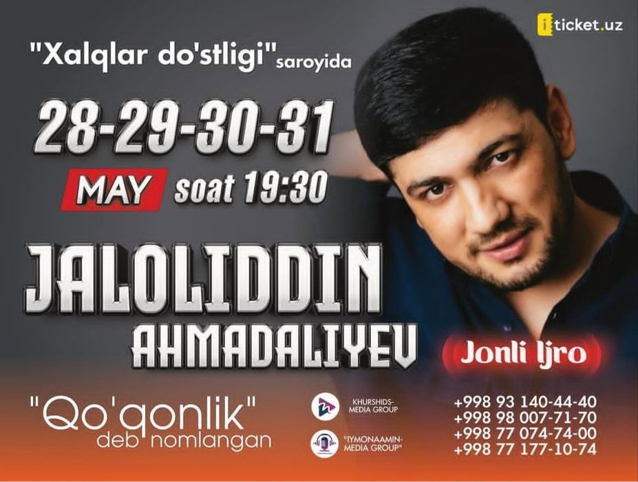Jaloliddin ahmadaliyev konsertiga 2 ta  bilet yonma yont