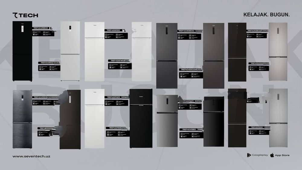 Seventech комплект холодильник варочна панель духовка вытяжка стирка