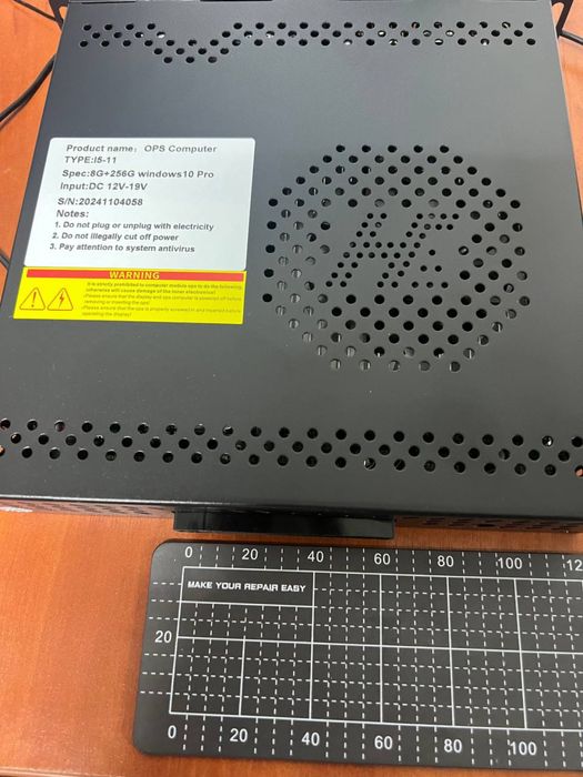 OPS для интерактивных панелей interaktiv panel